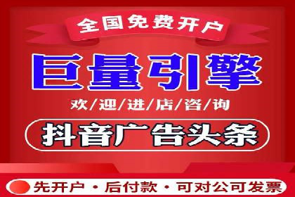 案例分享：如何通过百度推广实现快速引流